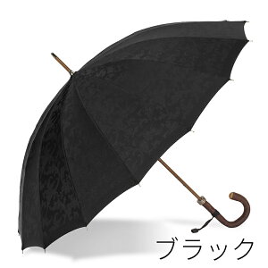 yӂ邳Ɣ[ŁzyOďXzampJP t-M-J[{qr Iׂ 4F Y j X[c rWlX ʋ  v[g Mtg a