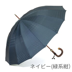 yӂ邳Ɣ[ŁzyOďXzampJP [WFC-J[{qr Iׂ 3F Y j X[c rWlX ʋ  v[g Mtg a