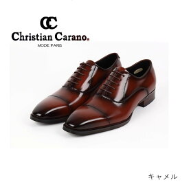 【ふるさと納税】【浅草の靴】クリスチャンカラノ 本革ビジネスシューズ[TK-490] 革靴 紳士靴 日本製 本革 レザー 天然皮革 靴 メンズ 選べる 3色 ビジネス 通勤 通学 仕事 卒業 入学