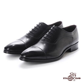 【ふるさと納税】madras(マドラス）紳士靴 M411 選べる 3色 ビジネスシューズ ストレートチップ 内羽根 牛革 本革 レザー 軽量