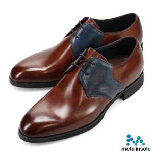 yӂ邳Ɣ[Łzmadras(}hX) amC meta insole M523MT  ubN  uE v {v { U[ p␳ s T|[g Y ʋ  Mtg