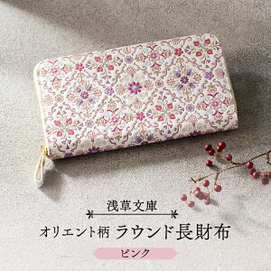 yӂ邳Ɣ[Łzy󑐕ɁzEhz IGg z G  pi Eht@Xi[ v v v vi U[ t@bV { nhCh ^FT H|i 