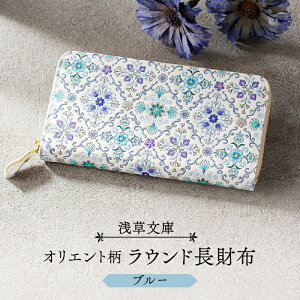 �y�ӂ邳�Ɣ[�Łz�y�󑐕��Ɂz���E���h�����z �I���G���g�� ���z �G�� ���� ���p�i ���E���h�t�@�X�i�[ ���v �v ��v �v���i ���U�[ �t�@�b�V�������� ���{�� �n���h���C�h �^�F�T �H�|�i 