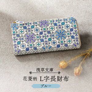 yӂ邳Ɣ[Łzy󑐕ɁzLz ԕH z z G pi z  X e Lt@Xi[ {v v U[ { nhCh Mtg fB[X