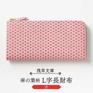 yӂ邳Ɣ[Łzy󑐕ɁzLz ̗t S6F z  X e Lt@Xi[ {v v v v vi U[ G { nhCh Mtg Y fB[X