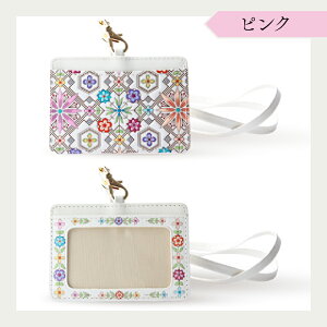 yӂ邳Ɣ[Łzy󑐕ɁzIDP[XqԕHr J[hz_[ J[hP[X pXP[X Ј  ^ AE rWlX Mtg v[g fB[X {