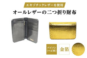 yӂ邳Ɣ[ŁzGL]`bNU[gpuI[U[̓܂z (S8F)vnhCh ~jEHbg ~jz ̂ЂTCY {v U[ Mtg v[g fB[X 