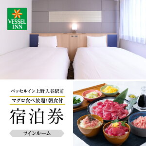 yӂ邳Ɣ[ŁzyxbZCJwOzh q}OHוIHtryIׂFVO (11l) or cC (12l)z ze h Mtg N[|  h⏕  