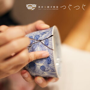 yӂ邳Ɣ[Łz1I[󑐓X]`p[NVbv`Pbgypv[gtz ̌  `Pbg p ` p Mtg vo v[g