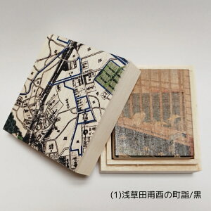 yӂ邳Ɣ[Łzy˔(d)z]ːi 1P [9/2F] [  CeA H|i H| aG u