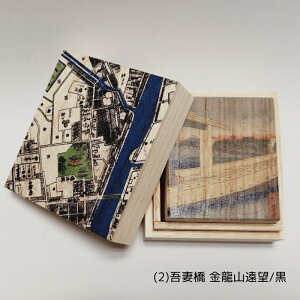 yӂ邳Ɣ[Łzy˔(d)z]ːi 1P [9/2F] [  CeA H|i H| aG u