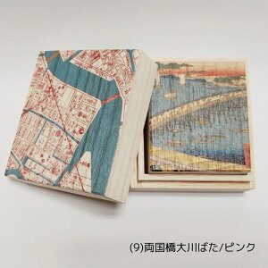 yӂ邳Ɣ[Łzy˔(d)z]ːi 1P [9/2F] [  CeA H|i H| aG u