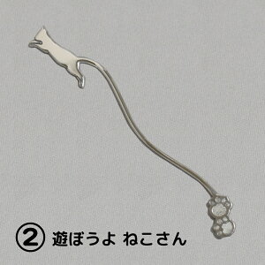 yӂ邳Ɣ[Łzy퐻쏊z␻ V[g}h[ (˂) S5 Jg[ }h[v[g 蕨  Lb`pi {