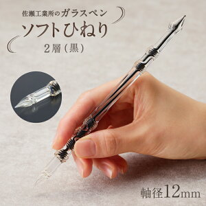 yӂ邳Ɣ[ŁzyKXyz\tgЂ˂ a10mm/11mm/12mm Ɏqy Iׂ 6F  { `H|i  LO HƏ