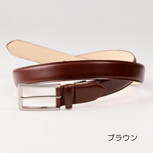 �y�ӂ邳�Ɣ[�Łz�y���v�z�����Y�r�W�l�X�x���g�i�S3�F�j �I�ׂ� 3�F �x���g ���U�[�x���g �v�x���g �{�v �����Y�x���g �r�W�l�X�x���g �a�m�x���g �J�b�g �T�C�Y����