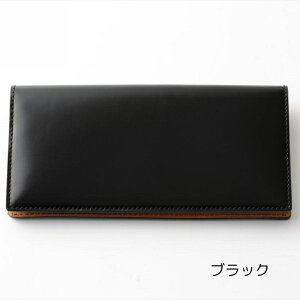 yӂ邳Ɣ[Łz[bell la bell] R[ho ziS2Fjz z R[ho vz Yz rWlXz