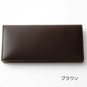 yӂ邳Ɣ[Łz[bell la bell] R[ho ziS2Fjz z R[ho vz Yz rWlXz