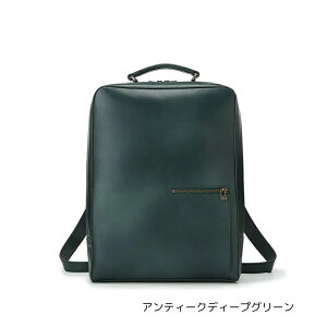 �y�ӂ邳�Ɣ[�Łz�A���e�B�[�N �X�N�G�A �o�b�N�p�b�N �����b�N �� �r�W�l�X �M�t�g ���� �v���[���g �v���i �}�U�[�n�E�X MOTHER HOUSE