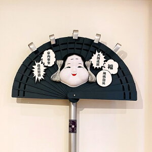 【ふるさと納税】江戸の伝統工芸「松下の檜扇・日本武尊(ヤマトタケルノミコト) 6寸」 熊手 商売繁盛 家内安全 無病息災 祈願 酉の市 浅草 鷲神社 日本武尊 ヤマトタケルノミコト BEAMS コラ