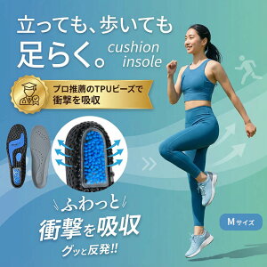 yӂ邳Ɣ[ŁzK|bvC\[ ~ A[`T|[g Y fB[X  ubN 22.5`25.0cm / 25.5`28.0cm C V[Y ObY PA