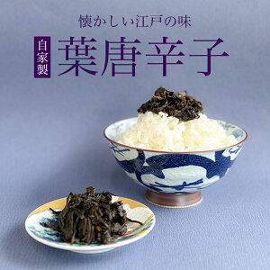 yӂ邳Ɣ[ŁzyώϏ 瑐zƐ thq (40g×2) ώ т̂ Ђ ɂ  ܂ ̍ O