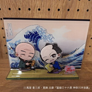 yӂ邳Ɣ[ŁzӏdƕGANX^h ANX^ ׂڂ ObY G a CeA  xԎO\Zi C܏EO