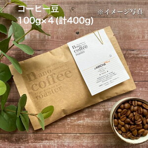yӂ邳Ɣ[ŁzyR[q[zG`IsAY"QCV"{3 (e100gv400g)  R[q[  A\[g G`IsA Mtg  蕨