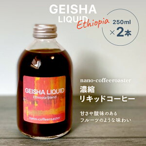 yӂ邳Ɣ[ŁzZkLbhR[q[2{ (G`IsAYQCV100%)  LbhR[q[ A\[g G`IsA Mtg  蕨