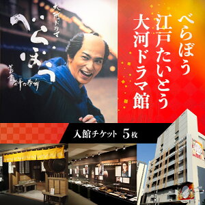 yӂ邳Ɣ[Łzyׂڂ ]˂Ƃ ̓h}فzك`PbgiIׂ閇F1 / 2 / 5j`Pbg  ̌   Cxg ꌔ `Pbg