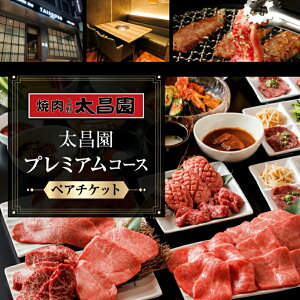 yӂ邳Ɣ[Łzyē쑾zIׂR[XR[X`Pbg(yA)ݕȂiR[X / v~AR[X ē R[X yA H H`Pbg H 