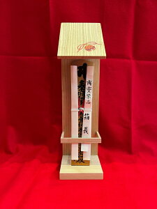 yӂ邳Ɣ[ŁzyzDāitj D D _I __I ȈՐ_I  ^ RpNg Vv { `H|i