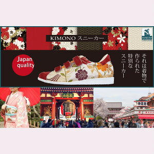 yӂ邳Ɣ[ŁzXj[J[ KIMONO SHOESbHeWhoMeЂӂTOKYO a  CN a vC U[ {v fB[X ₷ ɂȂ Iׂ 6F nhCh 