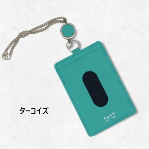yӂ邳Ɣ[ŁzJ[Y [tpXP[XiS6FjJ[hz_[ J[hP[X ICJ[hP[X  P[X U[ vi [t Iׂ 6F