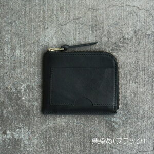 yӂ邳Ɣ[Łz[Botanical Leather] t@Xi[EHbg z t@Xi[ VR U[ v  蕨 Mtg
