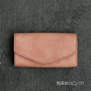 yӂ邳Ɣ[Łz[Botanical Leather] L[P[X   U[ v VR u[ sN ubN