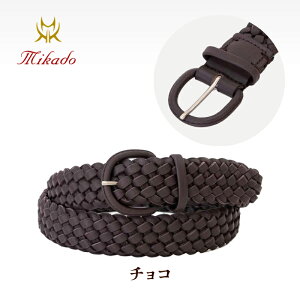 yӂ邳Ɣ[ŁzC^AU[҂݃bVxg[MK7200121]iS5Fjxg U[xg vxg {v bV ҂ Yxg rWlXxg amxg TCY Iׂ 5