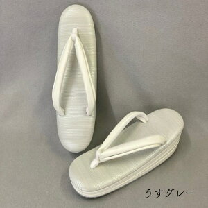 yӂ邳Ɣ[Łz[VRD] a a Iׂ 4F fC[X a  VRD nhCh ElZ {