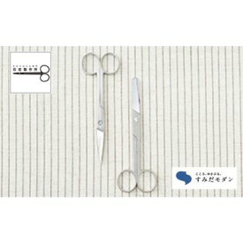 【ふるさと納税】ハサミ すみだモダン 無垢鉄(MUKU)シリーズ 石宏製作所 鈍角 粗面 はさみ 鋏 刃物 文具 文房具 雑貨 日用品 民芸品 工芸品 　お届け：発送可能時期より順次配送