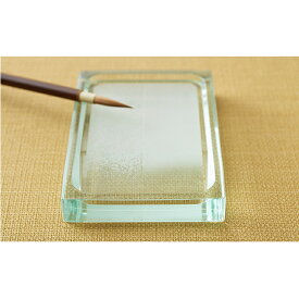 【ふるさと納税】【9月30日受付終了】 硯 すみだモダン 尾崎製鏡 ガラスの硯 ガラス すずり 書道 書道セット 書道具 おしゃれ 高級 高級品 東京 東京都 墨田区