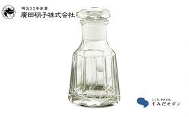 【ふるさと納税】切子 江戸花切子醤油差し 秋草 すみだモダン 江戸切子 醤油差し 廣田硝子花切子 江戸花切子 醤油注ぎ 醤油 しょうゆ キッチン 調味料 保存容器 工芸品