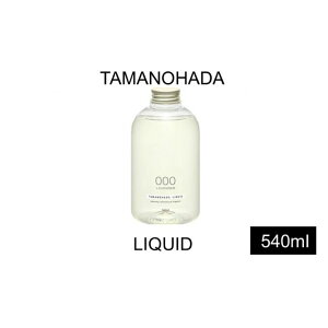 yӂ邳Ɣ[ŁzTAMANOHADA {fB\[v 540ml Iׂ  x_[ IW XN [Y K[fjA tBO e nh\[v Lbh\[v {fB[\[v Ό t̐Ό ^}mn