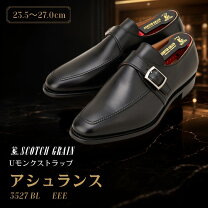 楽天市場】スコッチグレイン（チップデザイン（靴）Uチップ）（靴）の通販