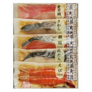 yӂ邳Ɣ[ŁzXЂ ]ˊÖXd l 5_ Zbg RH43F   TP  ₾ L ^   T  ڑ  ^C Gr CV   Ћ   ٓ 
