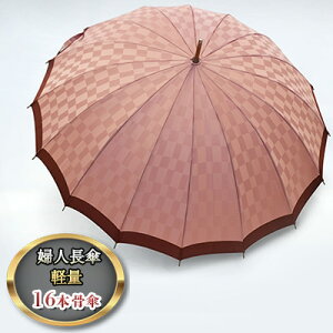 yӂ邳Ɣ[ŁzP@ubN@y16{  G wlpJP wlp fB[X J ~J CObY 82cm JP sN