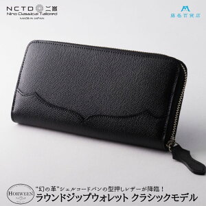 �y�ӂ邳�Ɣ[�Łz���z ��{�ܘY���X �����S�ݓX���� �z�[�E�B���V�F���R�[�h�o���u�\�u�����v���E���h�W�b�v�E�H���b�g �N���V�b�N���f�� �� �v���i ��v���i �t�@�b�V���� ���� ���D ��