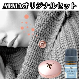 yӂ邳Ɣ[ŁzALMA IWiZbgysY1EJvZ(bird)Eswitchz ANZT[  A}IC Rbg WPbg }t[  ^ VR W[V[ kn