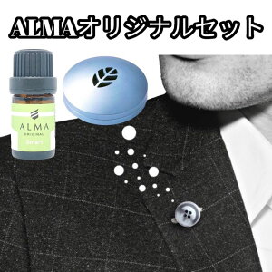 yӂ邳Ɣ[ŁzALMA IWiZbgysY1EJvZ(leaf)Esmartz ANZT[  A}IC Rbg WPbg }t[  ^ VR W[V[ kn