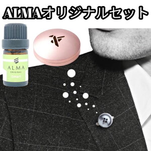 yӂ邳Ɣ[ŁzALMA IWiZbgysY1EJvZ(bird)Esmartz ANZT[  A}IC Rbg WPbg }t[  ^ VR W[V[ kn