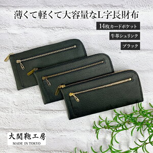 yӂ邳Ɣ[Łzz z ČyđeʂLz 14J[h|Pbg vVN ubN S[hEVo[EAeB[N3킩Iׂt@Xi[ e v  