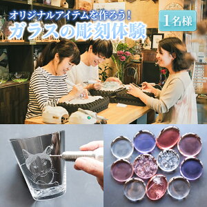 yӂ邳Ɣ[ŁzIWiACe낤IKX̒̌@1l ̌ IWi  nhCh KX v[g 蕨 Mtg LOi